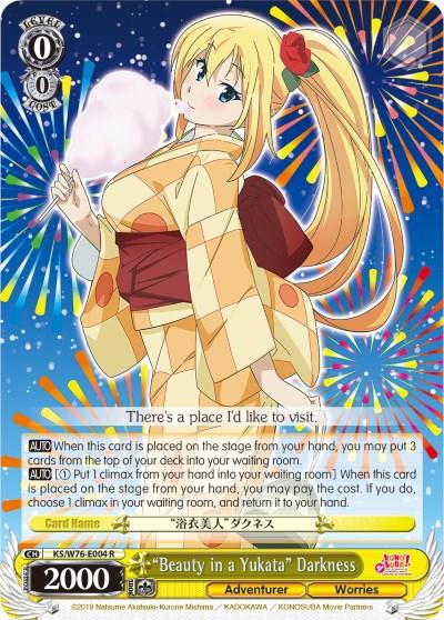 "Beauty in a Yukata" Darkness (KS/W76-E004 R) [KonoSuba The Movie: Legend of Crimson] - Blue Jay's Cauldron