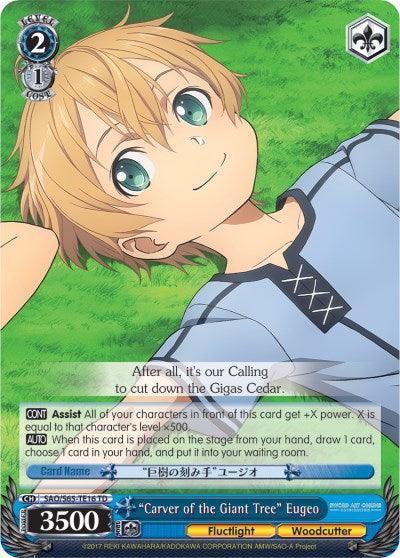 "Carver of the Giant Tree" Eugeo (SAO/S65-TE16 TD) [Sword Art Online -Alicization-] - Blue Jay's Cauldron