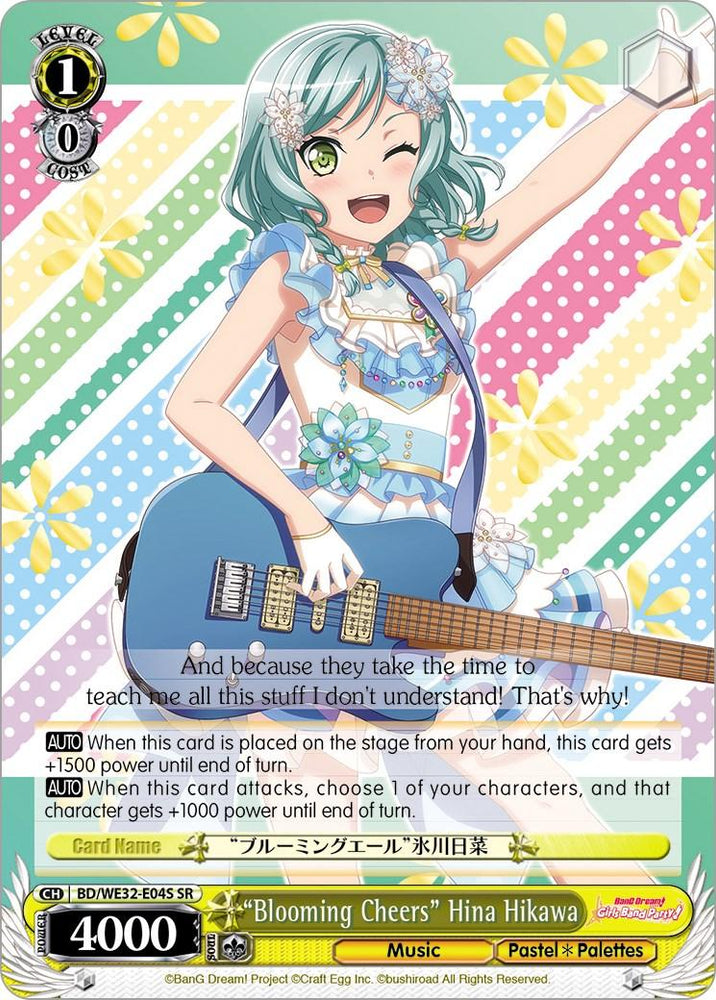 "Blooming Cheers" Hina Hikawa (BD/WE32-E04S SR) [BanG Dream! Girls Band Party! Premium Booster] - Blue Jay's Cauldron