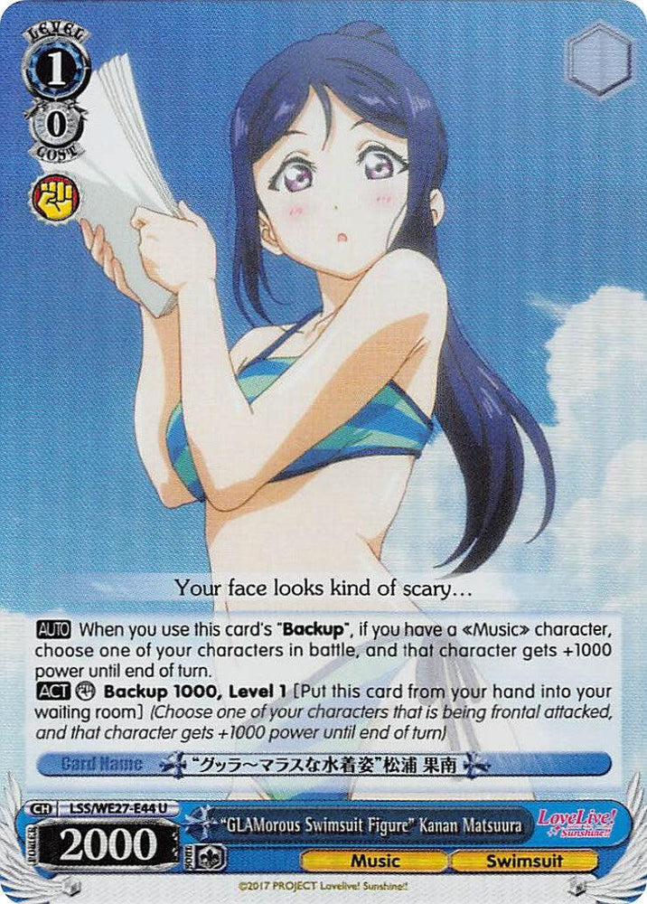 "GLAMorous Swimsuit Figure" Kanan Matsuura (LSS/WE27-E44 U) (Parallel Foil) [Love Live! Sunshine!! Extra Booster] - Blue Jay's Cauldron
