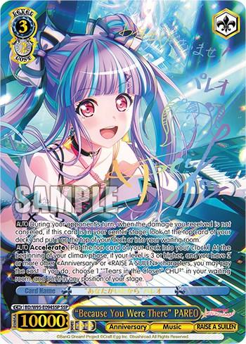 "Because You Were There" PAREO [BanG Dream! Girls Band Party! 5th Anniversary] - Blue Jay's Cauldron