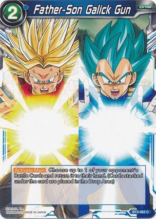Pistola Galick padre-hijo (BT2-063) [Union Force] 