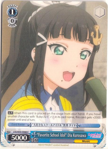 "Favorite School Idol" Dia Kurosawa (LSS/W45-E088 C) [Love Live! Sunshine!!] - Blue Jay's Cauldron