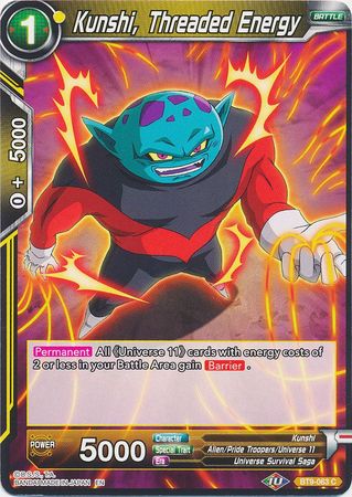 Kunshi, energía roscada (BT9-063) [Embestida universal] 