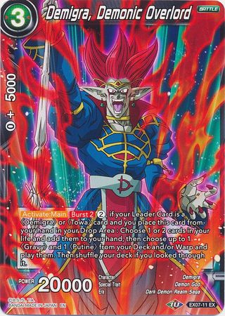 Demigra, Señor Supremo Demoníaco (EX07-11) [Magnífica Colección Guerrero Abandonado] 