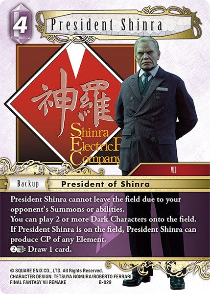 Presidente Shinra [Boss Deck: Final Fantasy VII] 