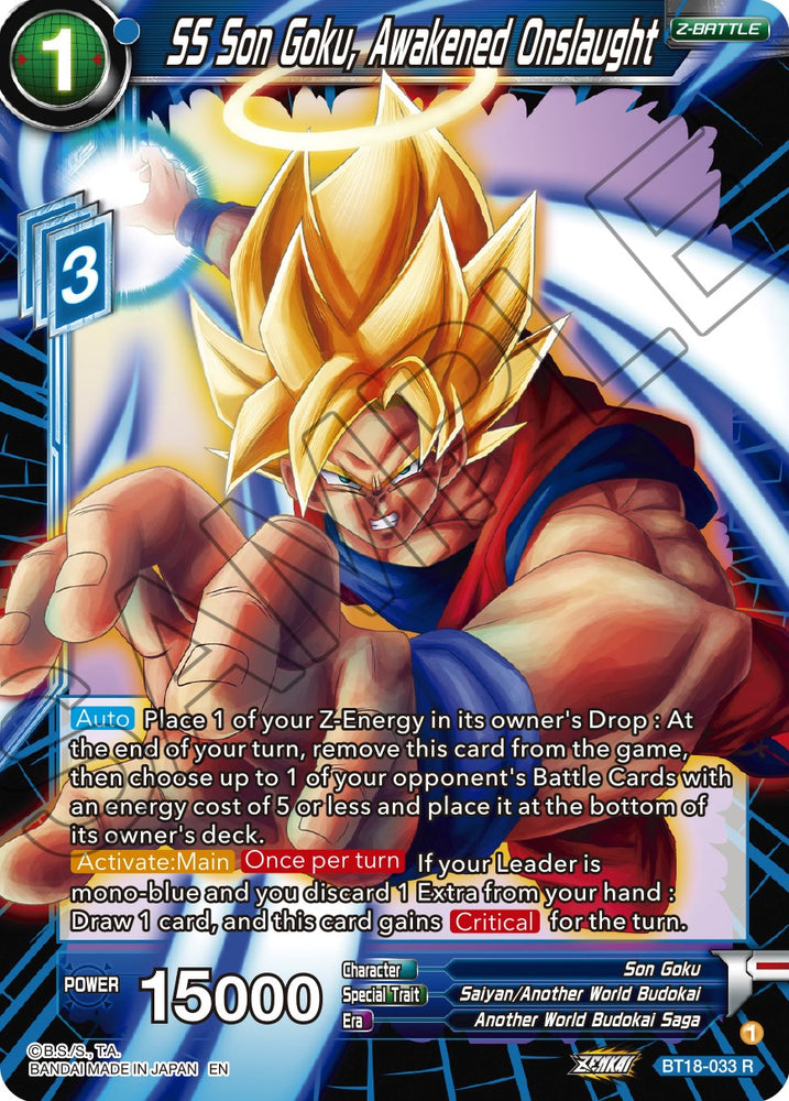 SS Son Goku, Ataque Despertado (BT18-033) [El amanecer de las Leyendas Z] 