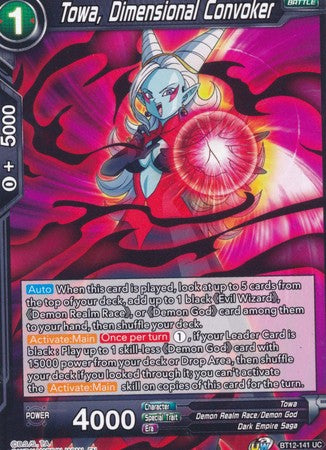 Towa, convocador dimensional (BT12-141) [Rejuvenecimiento vicioso] 