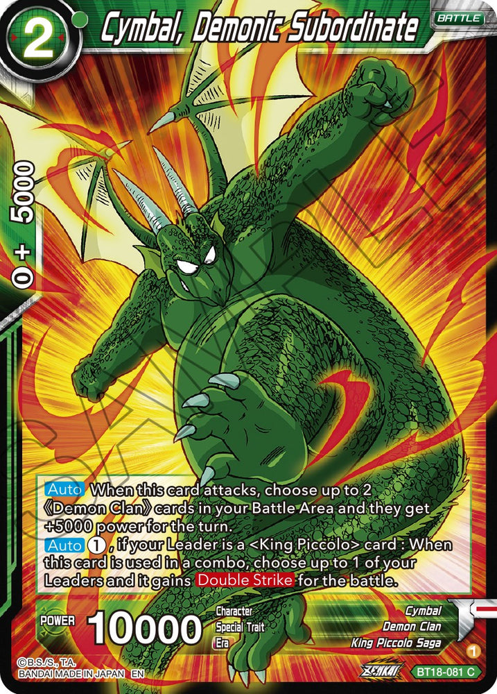 Platillo, subordinado demoníaco (BT18-081) [Dawn of the Z-Legends] 