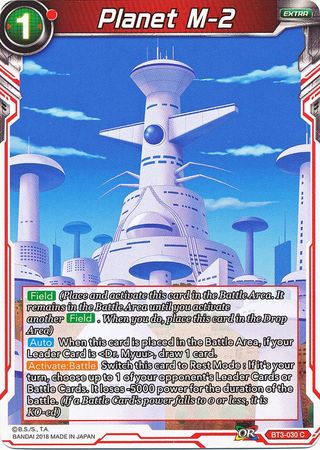 Planeta M-2 (BT3-030) [Mundos cruzados] 