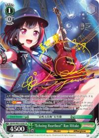 "Echoing Heartbeat" Ran Mitake (BD/EN-W03-029SP SP) [BanG Dream! Girls Band Party! MULTI LIVE] - Blue Jay's Cauldron