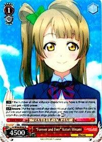 "Forever and Ever" Kotori Minami (LL/W34-E040 R) [Love Live! Vol. 2] - Blue Jay's Cauldron
