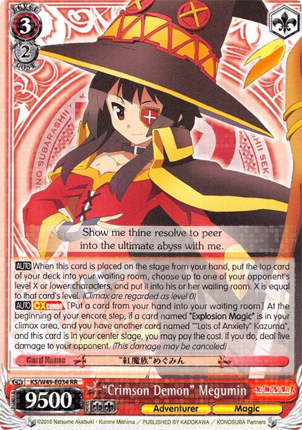"Crimson Demon" Megumin (KS/W49-E034 RR) [KonoSuba] - Blue Jay's Cauldron