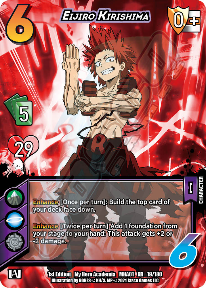 Eijiro Kirishima [Serie 1 XR] 
