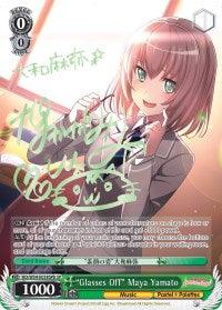 "Glasses Off" Maya Yamato (BD/W54-E028SPb SP) [BanG Dream! Girls Band Party!] - Blue Jay's Cauldron