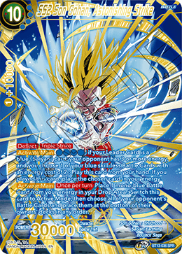 SS2 Son Gohan, Golpe asombroso (SPR) (BT13-036) [Rivalidad suprema] 