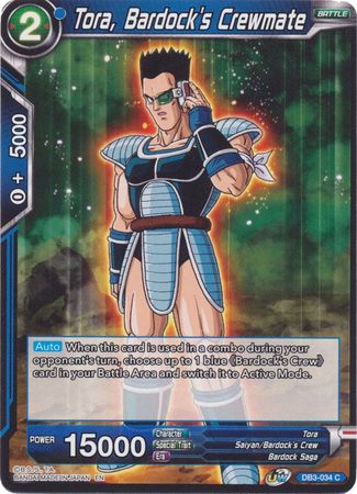 Tora, compañera de tripulación de Bardock (DB3-034) [Fuerza gigante] 