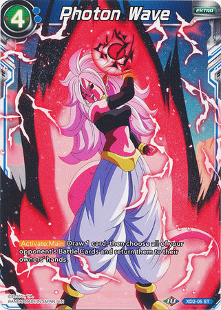 Photon Wave (XD2-05) [Dualidad de Android] 