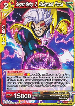 Super Baby 2, Fuerza Maligna (BT9-095) [Universal Onslaught] 