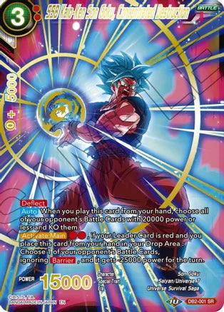SSB Kaio-Ken Son Goku, Destrucción concentrada (estampado dorado) (DB2-001) [Mythic Booster] 