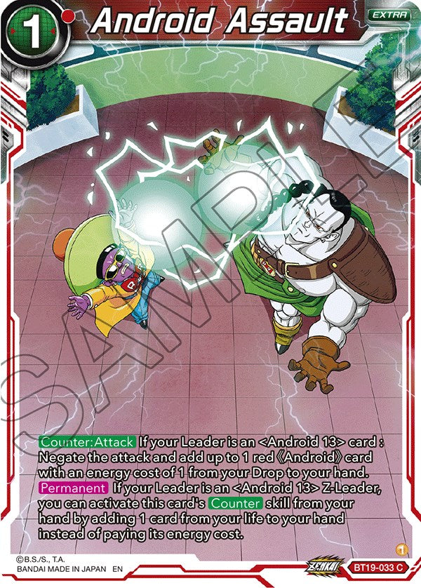 Asalto de Android (BT19-033) [La ambición del luchador] 