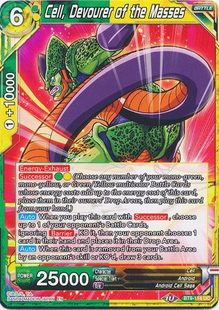 Cell, devorador de masas (BT9-114) [Universal Onslaught] 