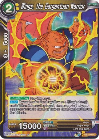 Wings, el guerrero gigantesco (DB3-095) [Fuerza gigante] 