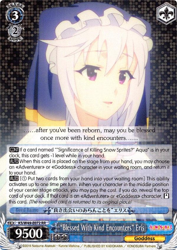 "Blessed With Kind Encounters" Eris (KS/W49-E072 RR) [KonoSuba] - Blue Jay's Cauldron