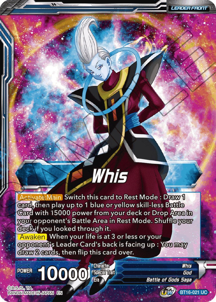 Whis // Whis, Invitación a la batalla (BT16-021) [Promociones de presentación de Realm of the Gods] 