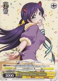 "Feigning Sleep~" Nozomi (LL/EN-W01-033 U) [Love Live! DX] - Blue Jay's Cauldron