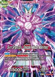 Bola de una estrella // Syn Shenron, la desesperación se manifiesta (BT18-002) [Dawn of the Z-Legends] 