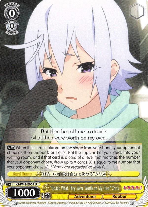 "Decide What They Were Worth on My Own" Chris (KS/W49-E009 U) [KonoSuba] - Blue Jay's Cauldron
