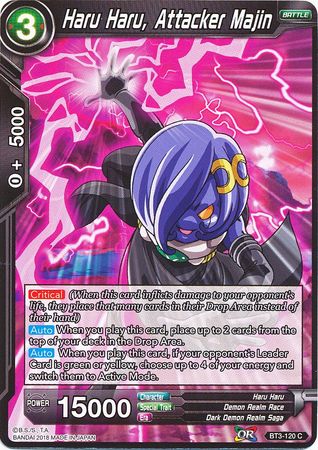 Haru Haru, Majin atacante (BT3-120) [Mundos cruzados] 