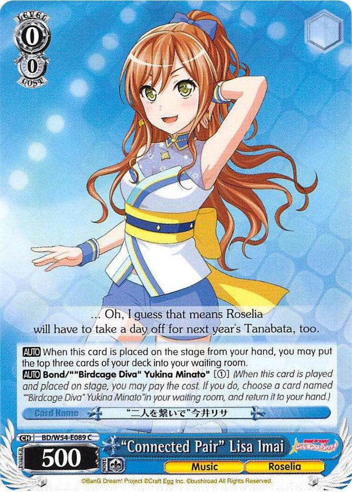"Connected Pair" Lisa Imai (BD/W54-E089 C) [BanG Dream! Girls Band Party!] - Blue Jay's Cauldron