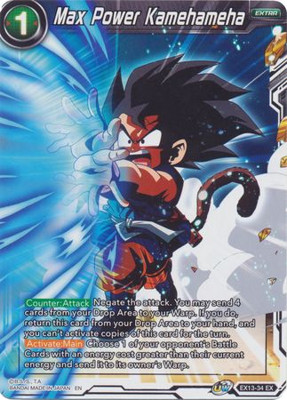 Max Power Kamehameha (EX13-34) [Conjunto especial de aniversario 2020] 