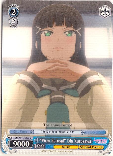 "Firm Refusal" Dia Kurosawa (LSS/W45-E093 C) [Love Live! Sunshine!!] - Blue Jay's Cauldron