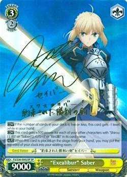 "Excalibur" Saber (FS/S36-E002S SP) [Fate/Stay Night [Unlimited Blade Works] Vol. II] - Blue Jay's Cauldron