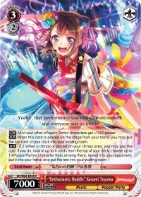 "Enthusiastic Huddle" Kasumi Toyama (BD/W63-E054 R) [BanG Dream! Girls Band Party! Vol.2] - Blue Jay's Cauldron