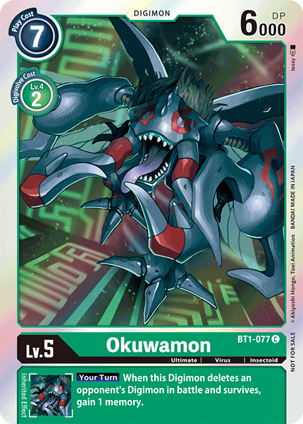 Okuwamon [BT1-077] (Paquete de eventos) [Promociones especiales de lanzamiento Ver.1.0] 