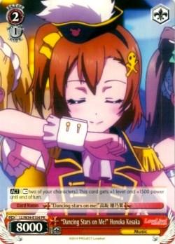 "Dancing Stars on Me!" Honoka Kosaka (LL/W34-E104 PR) (Promo) [Love Live! Vol. 2] - Blue Jay's Cauldron