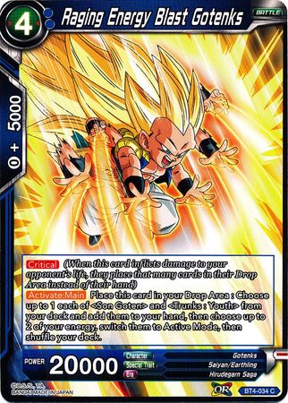 Explosión de energía furiosa Gotenks (BT4-034) [Guerra colosal] 