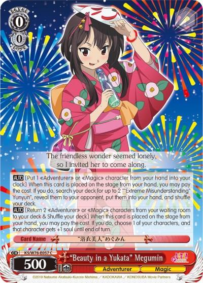 "Beauty in a Yukata" Megumin (KS/W76-E057 C) [KonoSuba The Movie: Legend of Crimson] - Blue Jay's Cauldron