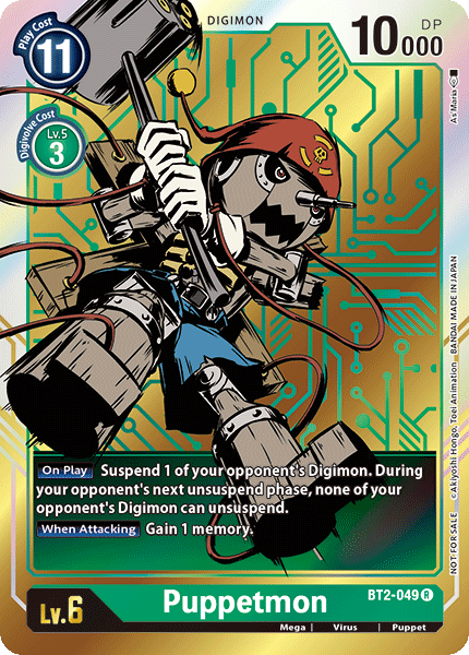 Puppetmon [BT2-049] (Dash Pack) [Promociones especiales de lanzamiento Ver.1.0] 