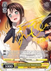 "Confession of Love" Misaki Okusawa (BD/W54-E005SPa SP) [BanG Dream! Girls Band Party!] - Blue Jay's Cauldron