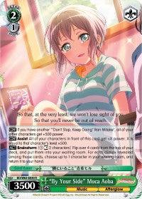 "By Your Side" Moca Aoba (BD/W63-E030 R) [BanG Dream! Girls Band Party! Vol.2] - Blue Jay's Cauldron