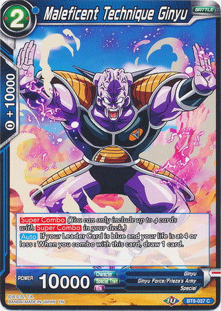 Técnica Maléfica Ginyu (BT8-037) [Maquinaciones maliciosas] 