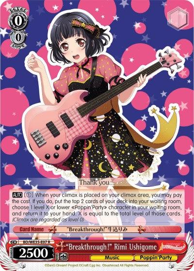 "Breakthrough!" Rimi Ushigome (BD/WE35-E07 R) (Parallel Foil) [Poppin'Party x Roselia] - Blue Jay's Cauldron