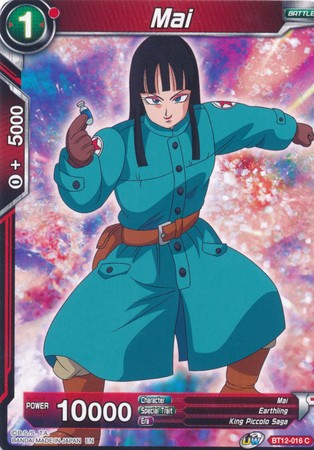 Mai (BT12-016) [Rejuvenecimiento vicioso] 