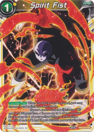 Puño espiritual (EX12-07) [Universo 11 al unísono] 