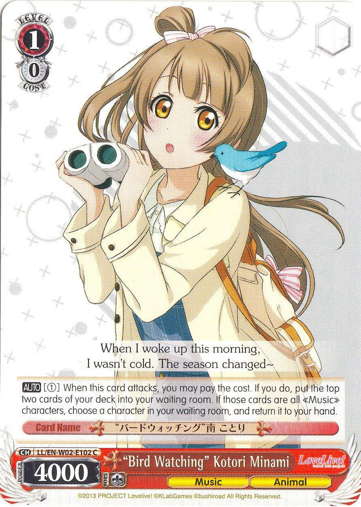 "Bird Watching" Kotori Minami (LL/EN-W02-E102 C) [Love Live! DX Vol.2] - Blue Jay's Cauldron
